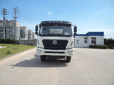 NXG5250GJBK4C混凝土搅拌运输车燃油公告图片1