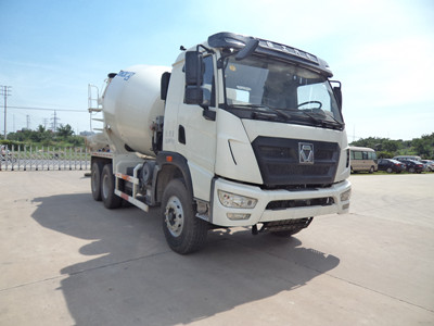 NXG5250GJBK4C混凝土搅拌运输车燃油公告图片2