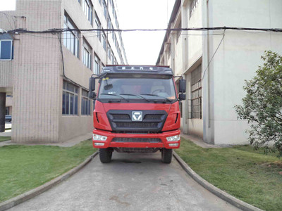 NXG3251D4KCL自卸汽车燃油公告图片1