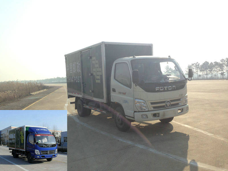 BJ5049XYZ-BA邮政车燃油公告图片2