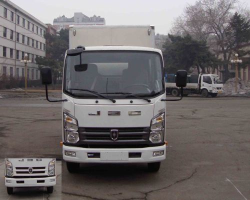SY5044XXYS-U1厢式运输车燃油公告图片1