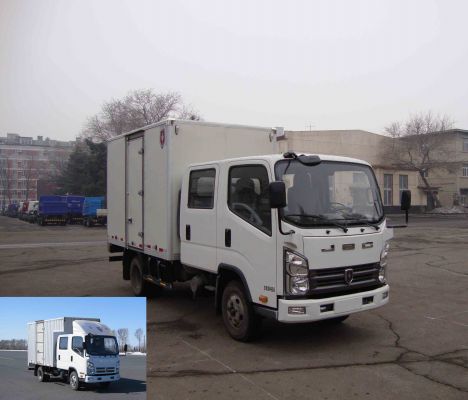 SY5044XXYS-U1厢式运输车燃油公告图片2