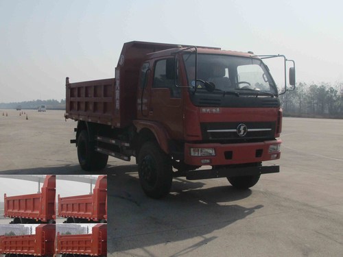 SX3063GP4自卸汽车燃油公告图片2