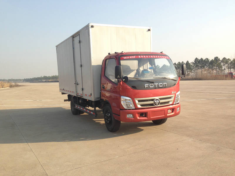 BJ5069XXY-FG厢式运输车燃油公告图片2