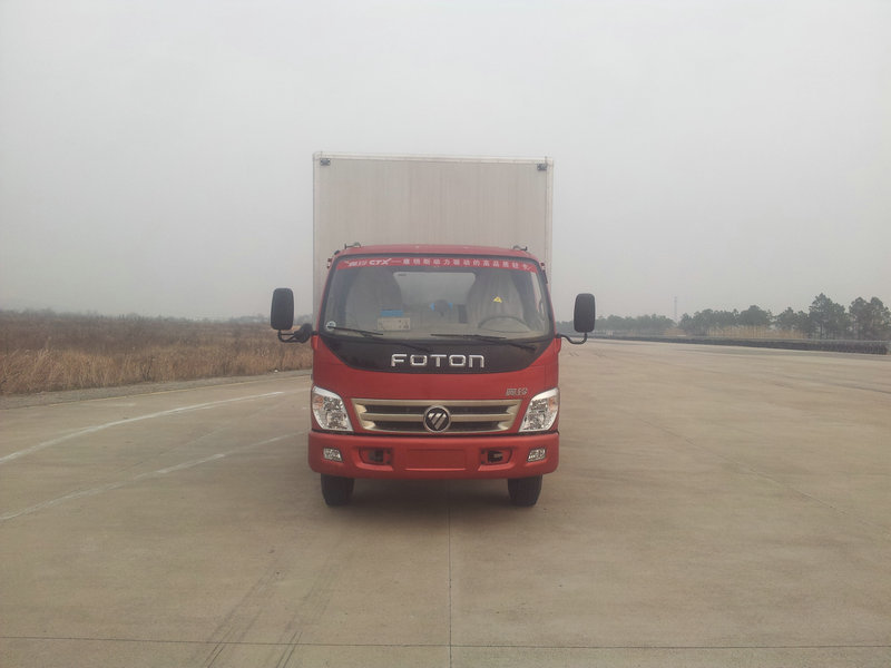 BJ5069XXY-FG厢式运输车燃油公告图片1