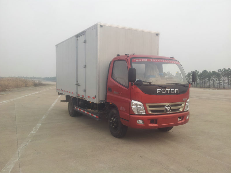BJ5069XXY-FG厢式运输车燃油公告图片2