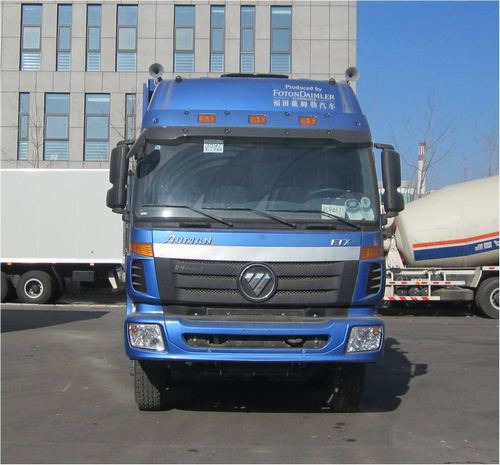 BJ3313DMPKC-XH自卸汽车燃油公告图片1