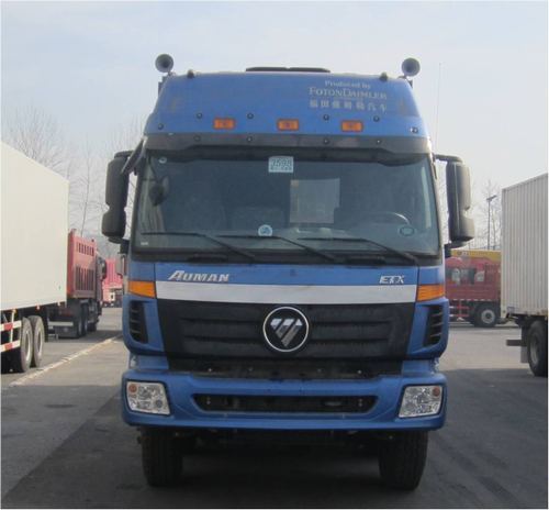 BJ3313DMPKC-XH自卸汽车燃油公告图片1