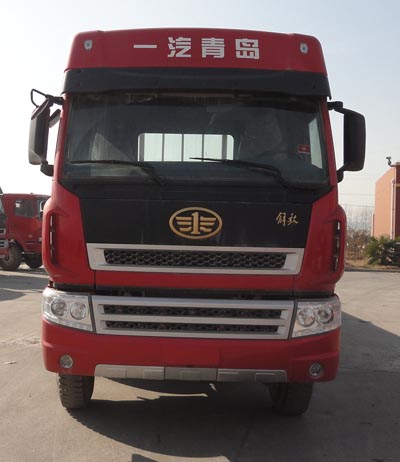 CA1311P2K2L7T4E4A80平头柴油载货汽车燃油公告图片1