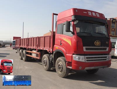 CA1311P2K2L7T4E4A80平头柴油载货汽车燃油公告图片2