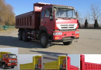 ZZ3251M3241D1自卸汽车燃油公告图片2