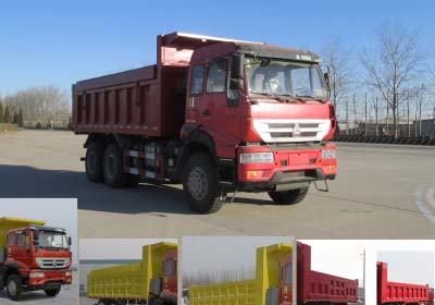 ZZ3251M4241D1自卸汽车燃油公告图片2