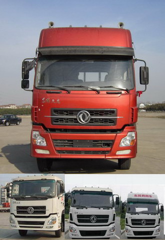 DFL1241AX9B载货汽车燃油公告图片1