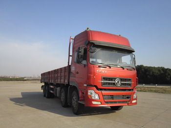 DFL1241AX9B载货汽车燃油公告图片2