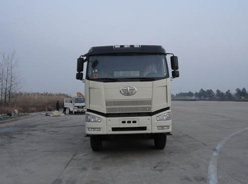 THT5319GJB11A混凝土搅拌运输车燃油公告图片1