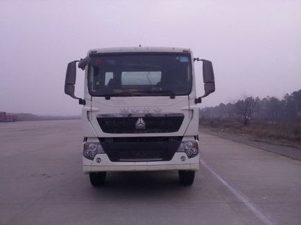 ZZ5257GJBN404GD1混凝土搅拌运输车燃油公告图片1