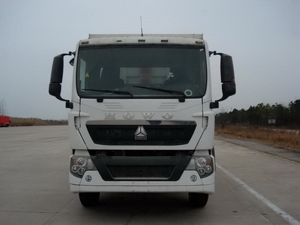 ZZ3257N364GD1自卸汽车燃油公告图片1