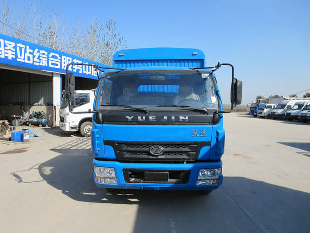NJ5080CCYDCFT4仓栅式运输车燃油公告图片1
