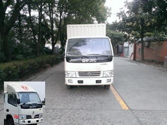 DFA5041XXYD30D4AC厢式运输车燃油公告图片1