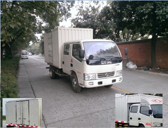 DFA5041XXYD30D4AC厢式运输车燃油公告图片2
