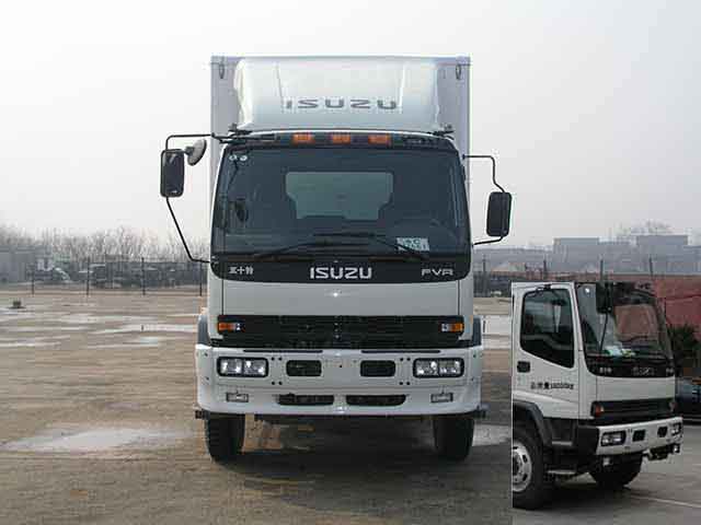 ZJL5161XXYC4厢式运输车燃油公告图片1