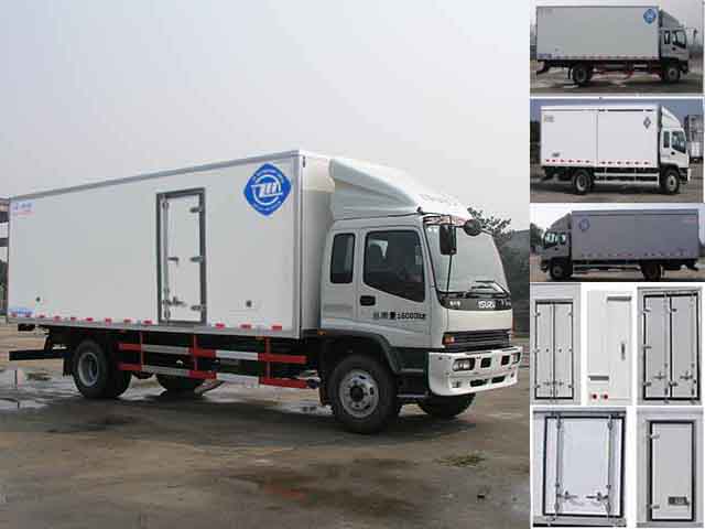 ZJL5161XXYC4厢式运输车燃油公告图片2