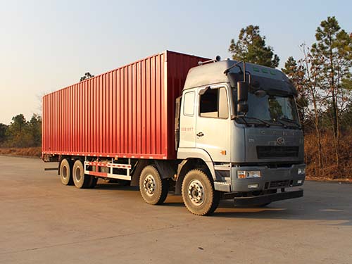HN5310XXYC27D6M4厢式运输车燃油公告图片2