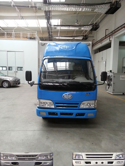 CA5041XXYK17E4-1厢式运输车燃油公告图片1