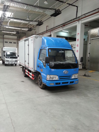 CA5041XXYK17E4-1厢式运输车燃油公告图片2