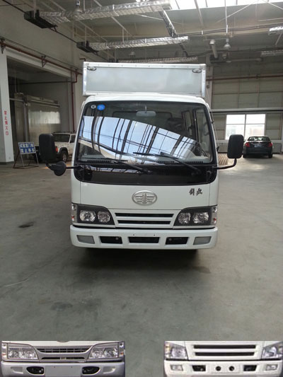 CA5042XXYEL2-4A厢式运输车燃油公告图片1