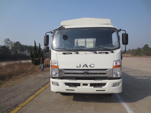 HFC5142CCYP70K1E1仓栅式运输车燃油公告图片1