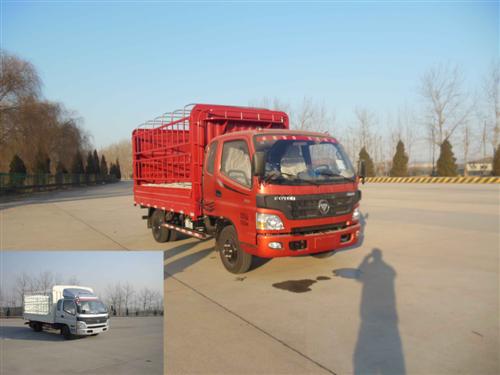 BJ5069VDCEA-FB仓栅式运输车燃油公告图片2