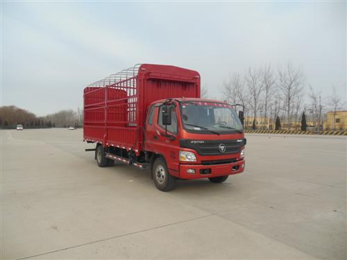 BJ5099CCY-F1仓栅式运输车燃油公告图片2