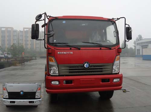 CDW3110A1Q4自卸汽车燃油公告图片1