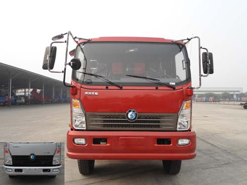 CDW3110A1Q4自卸汽车燃油公告图片1