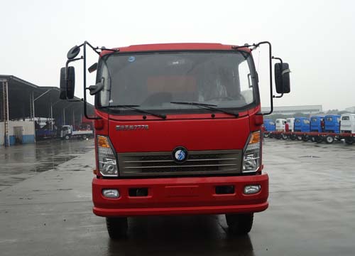 CDW3111A2Q4自卸汽车燃油公告图片1