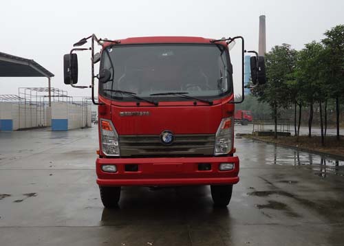 CDW3110A1Q4自卸汽车燃油公告图片1