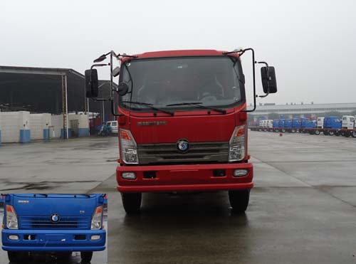 CDW3111A2Q4自卸汽车燃油公告图片1