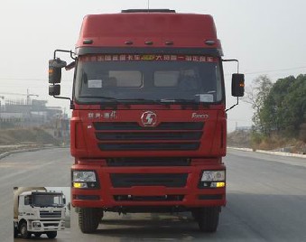 WL5310GFLSX46低密度粉粒物料运输车燃油公告图片1