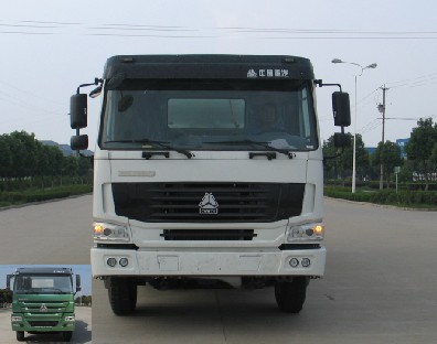 WL5250GJBZZ40混凝土搅拌运输车燃油公告图片1