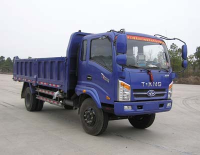 ZB3120TPF5F自卸汽车燃油公告图片2