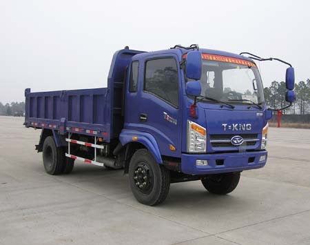 ZB3120TPE7F自卸汽车燃油公告图片2