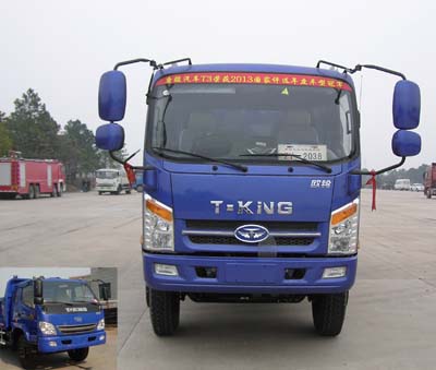 ZB3120TPE7F自卸汽车燃油公告图片1