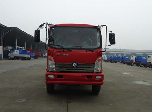 CDW3110A2Q4自卸汽车燃油公告图片1