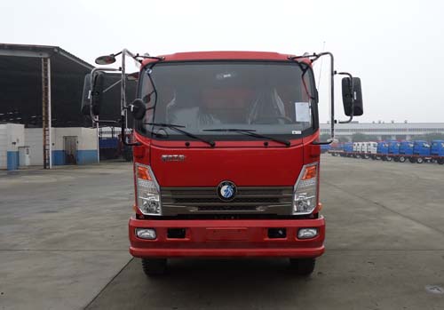CDW3102A1Q4自卸汽车燃油公告图片1