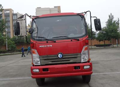 CDW3102A1Q4自卸汽车燃油公告图片1