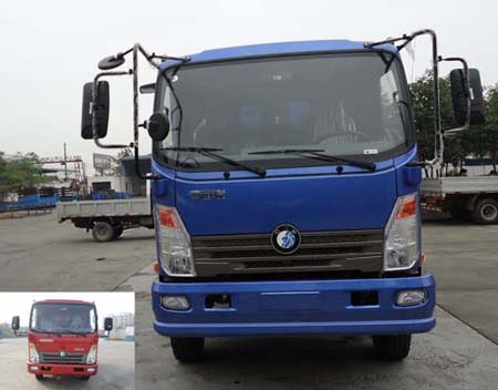 CDW3041A4P4自卸汽车燃油公告图片1