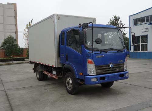 CDW5083XXYHA1B4厢式运输车燃油公告图片2