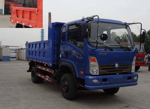 CDW3040A4P4自卸汽车燃油公告图片2