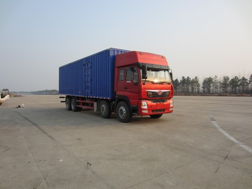 ZZ5318XXYM60DB0厢式运输车燃油公告图片2